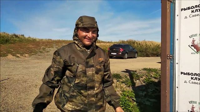 Утренний улов осетра!!!Клевое Место д.Савельево смотреть онлайн