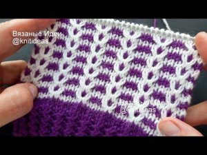 Простой двухцветный узор спицами!