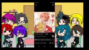 реакция пап 13 карт на тик ток