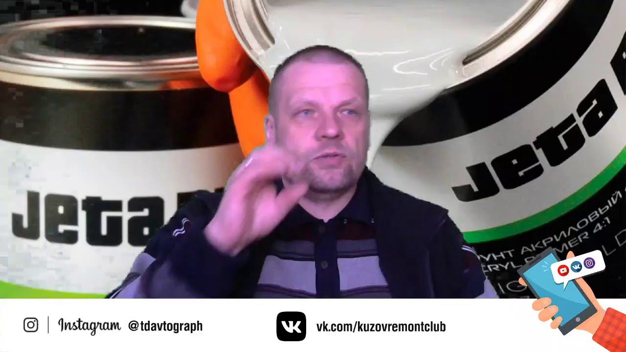 Автопокраска . Ответы на вопросы ПОДПИСЧИКОВ по технологиям покраски авто смотреть онлайн