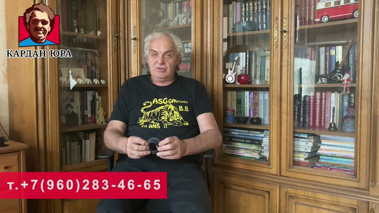 Подробно про ШРУС кардана Порше, Амарок, Туарег | Кардан Ремонт Юра © смотреть онлайн