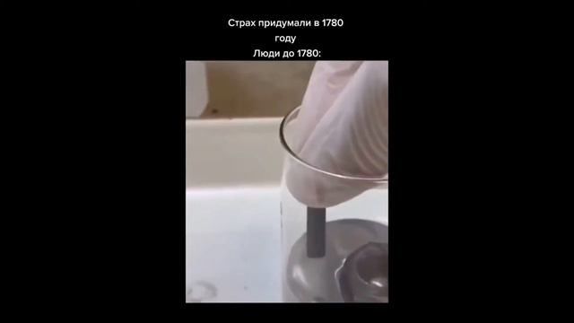 Тик Ток Не Умеет Считать | Мемы и Приколы Tik Tok #40 смотреть онлайн