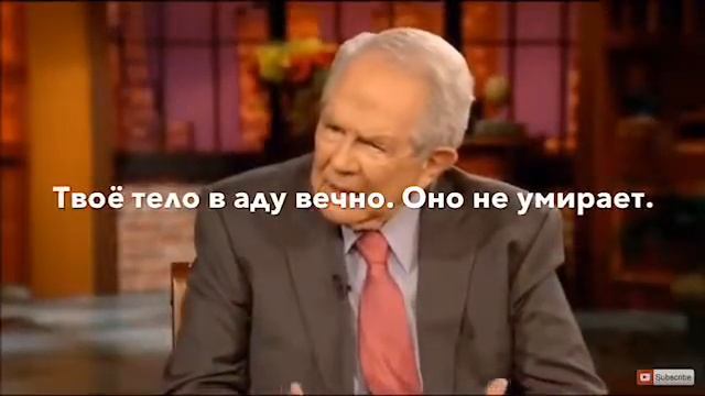 Билл Висс 23 минуты в аду смотреть онлайн