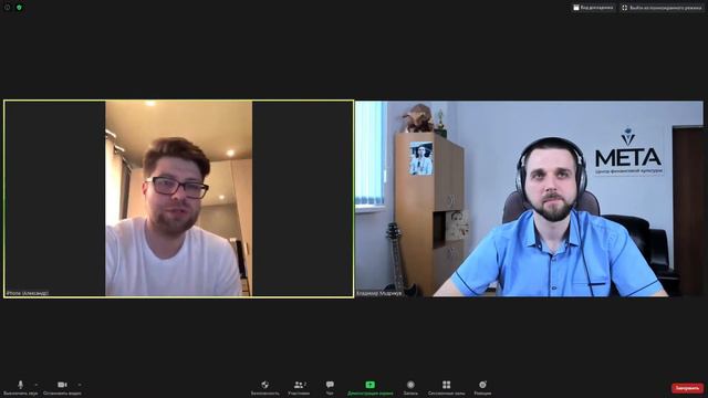 Приглашенный гость Александр Алтухов смотреть онлайн