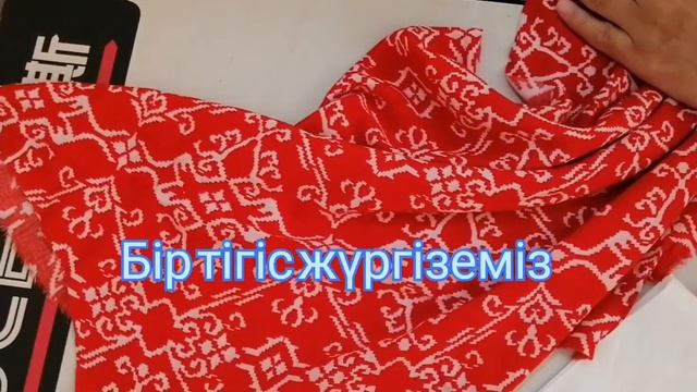 Манжетті оңай тігу жолы / как шить манжет / Гулшат Джумабаевна смотреть онлайн