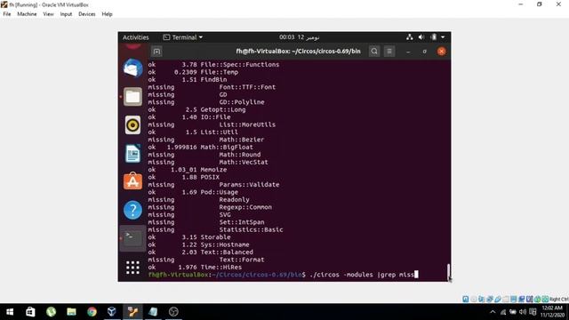 Installing CIRCOS in Linux/Ubuntu смотреть онлайн