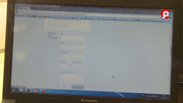 О работе Личного кабинета  на Cabinets.fss.ru