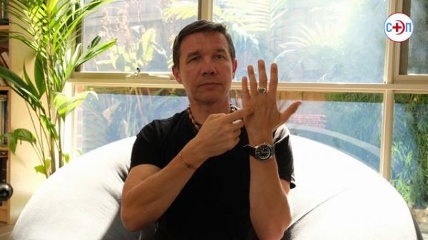 Полный базовый рецепт ТЭС (Техник эмоциональной свободы): Объяснение и демонстрация