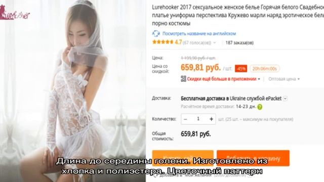 Aliexpress на русском. Блог про товары с алиэкспресс 2016 года
Платья на Алиэкспресс: модные и см. смотреть онлайн