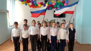 «Вперёд, Россия!» - песня Олега Газманова в исполнении хора юных учащихся.mp4