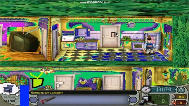 как достать соседа моды № 48 смотреть онлайн