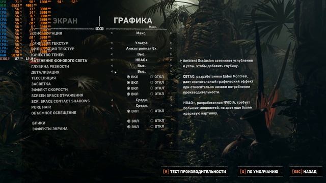 Сборка Игрового ПК за 50к с ДНС Ryzen2600+GTX1660 смотреть онлайн