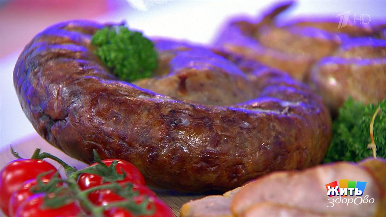 Первый канал