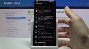 Проверка кода IMEI и серийного номера SAMSUNG Galaxy S21