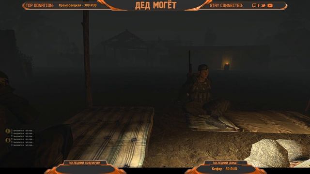 Arma 3 (ARMStalker) Дед Могет. Захват по албански. Часть 2 смотреть онлайн