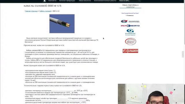 Советы для продвижения сайта. Как создать интернет магазин с нуля смотреть онлайн