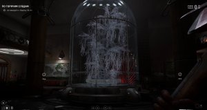 По горячим следам: активируйте березу ПК-4 (свечи) в Атомик харт