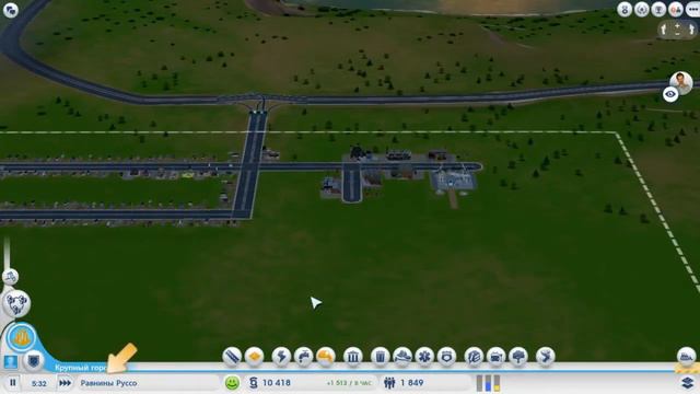 SimCity №1-Начало:) смотреть онлайн