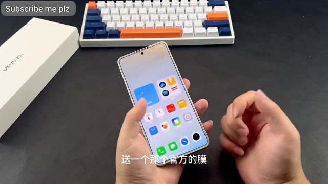 Unboxing the Meizu 20 | First Impressions and Unveiling the Magic смотреть онлайн