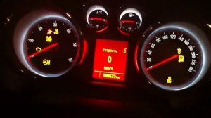 Поломка блока bcm в astra j gtc