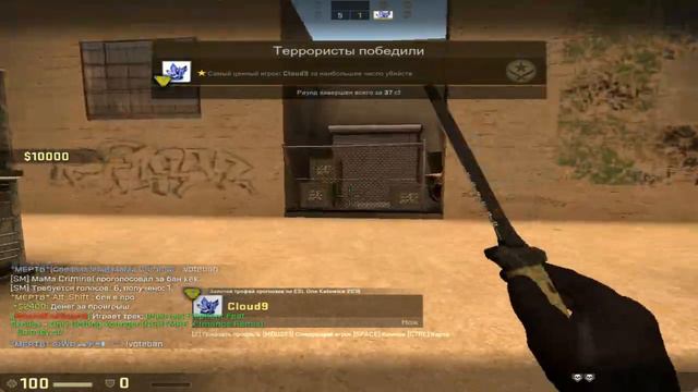 (МАТЫ!) (CS:GO Пиратка) Красиво стреляем и красиво умираем! смотреть онлайн