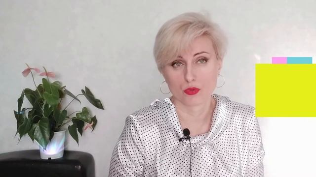 Учётная политика предприятия 2021 смотреть онлайн