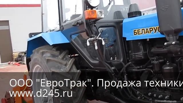 Коммунальный отвал НТУ-10 смотреть онлайн
