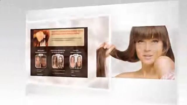 Ultra Hair System