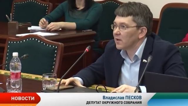 Новости Ненецкого округа от 26.02.2018 смотреть онлайн