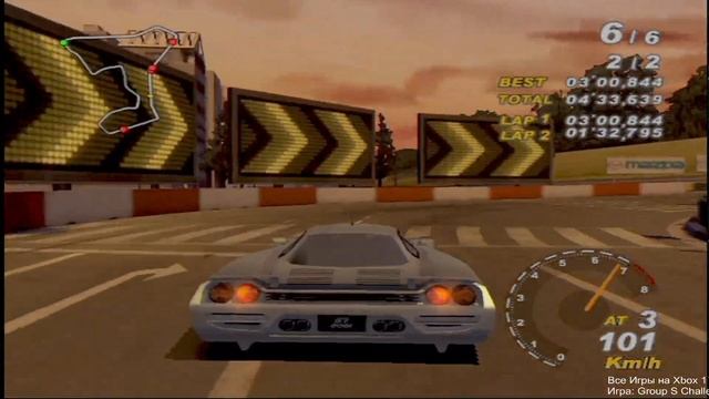 Group S Challenge + CIRCUS DRIVE JP — Xbox Original Gameplay HD — Real Hardware {Component} смотреть онлайн