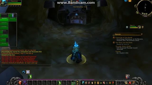 World of Warcraft (E-14) смотреть онлайн