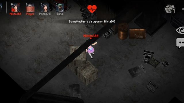 HORRORFILED 1 часть смотреть онлайн
