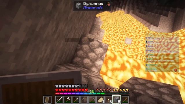 JAVA + BEDROCK MINECRAFT С ТЯНОЧКОЙ (извините барни)|оценка каналов в придачу смотреть онлайн