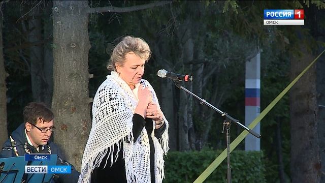 Свеча памяти смотреть онлайн