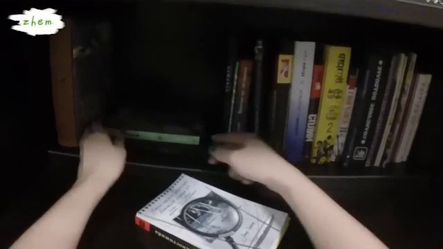 Тур по книжным полкам. Часть 5 смотреть онлайн