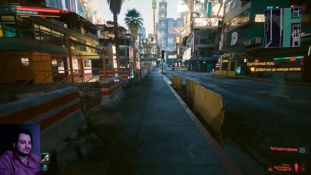 Cyberpunk 2077 Прохождение #32 Провел День с Керри Евродином, так что вам не придется Самурай Камбэ смотреть онлайн
