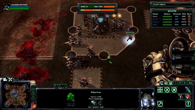 Моя Оборона [Zombie Arena 3] ● StarCraft 2 смотреть онлайн