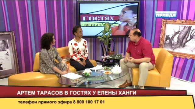 Артем Тарасов и мальчик Петя. смотреть онлайн