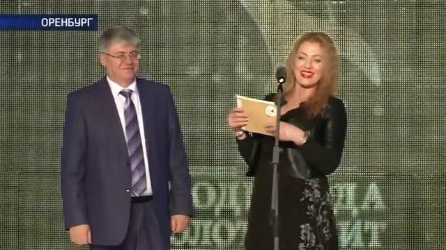 Вручение премии «Люди года. Золотой кит» 2016 смотреть онлайн