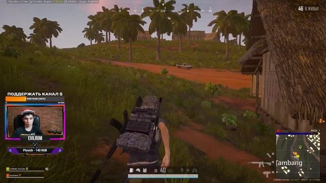 Обновление 12.1 PUBG Steam PC игра в кайф? PLAYERUNKNOWN'S BATTLEGROUNDS.