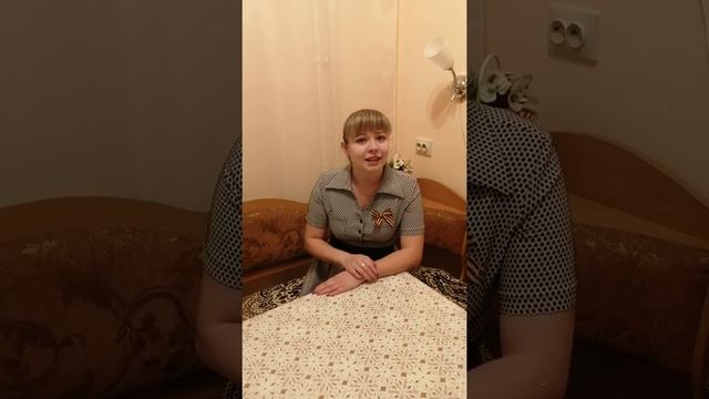 Майский вальс смотреть онлайн