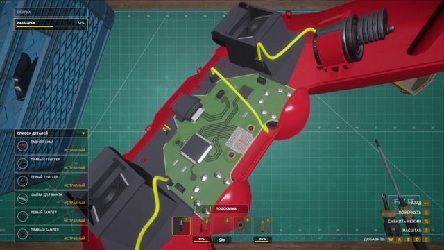 Прокачиваем навыки электронщика - Electrician Simulator №2 смотреть онлайн