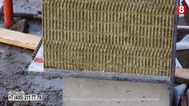 СТРОИТЕЛЬСТВО ДОМА ПО ЭТАПАМ