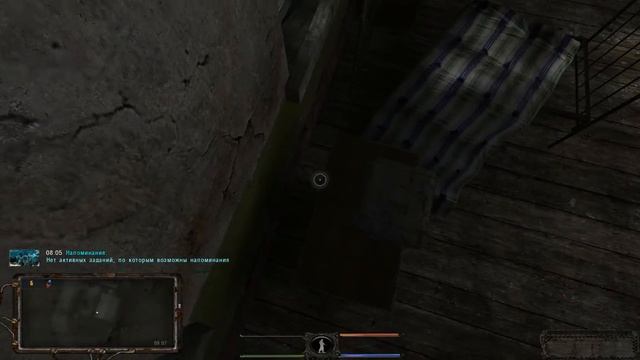 ОП-2 Чемодан на блокпосту кордона смотреть онлайн