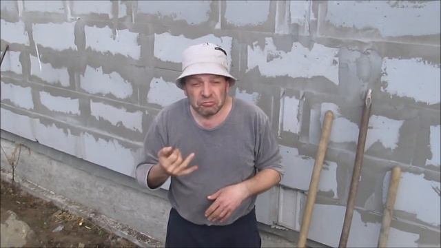 Отмостка и рассказы. (27.04.2022г)