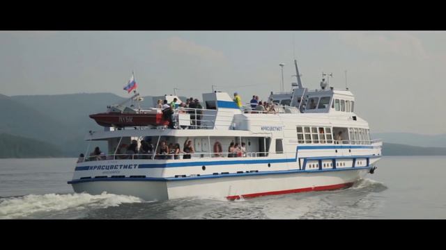 II Всероссийский форум молодых нотариусов Красноярск: День первый смотреть онлайн