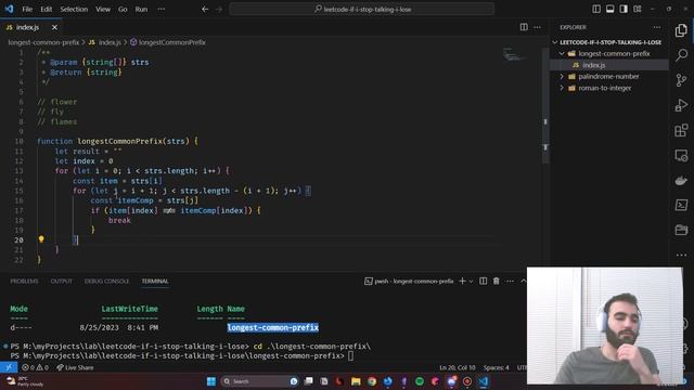 Solving Leetcode - IF I STOP TALKING, I'LL LOSE - (Longest Common Prefix - Easy) смотреть онлайн
