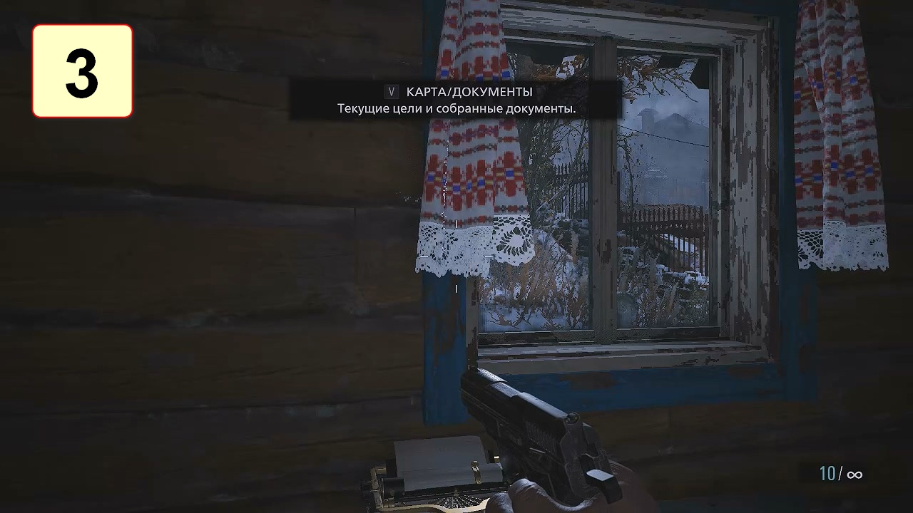 Прохождение ►Resident Evil 8 - Village◄【• Выпуск• #3】