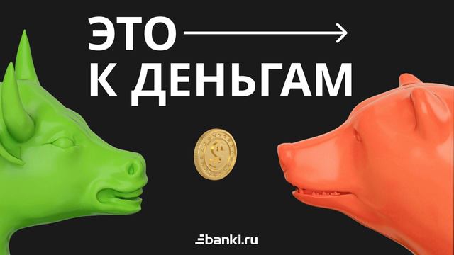 «Я и другие инвесторы потеряли почти все деньги». Как Наталья Смирнова начала бизнес с провала смотреть онлайн