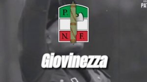 Giovinezza | Гимн Итальянских Фашистов